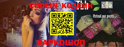 индика Нягань