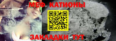 экстази Обнинск
