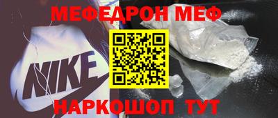 героин Партизанск