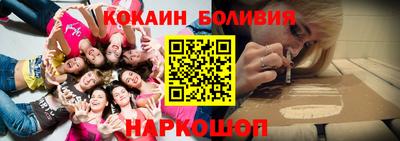 экстази Обнинск