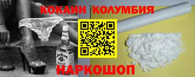 индика Нягань