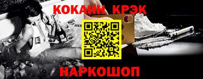 экстази Обнинск