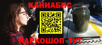 МДМА Обь