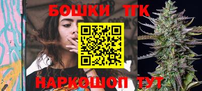 экстази Обнинск