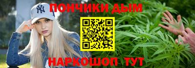 МДМА Обь