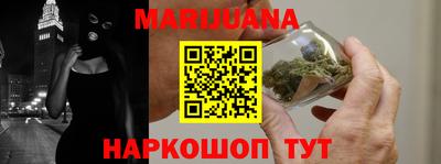 МДМА Обь