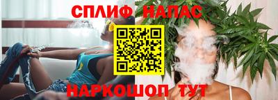 экстази Обнинск
