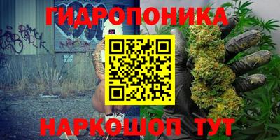 МДМА Обь