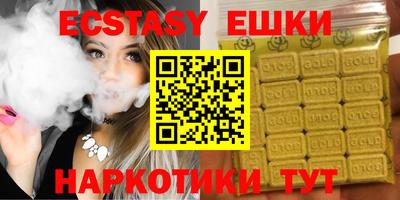 индика Нягань