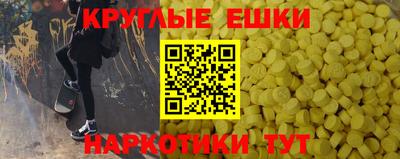 индика Нягань