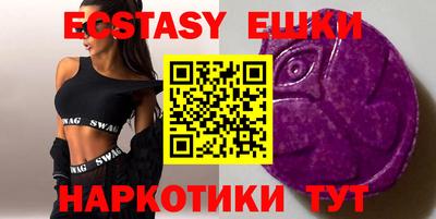 индика Нягань