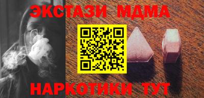 индика Нягань