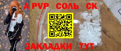 индика Нягань