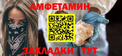МДМА Обь