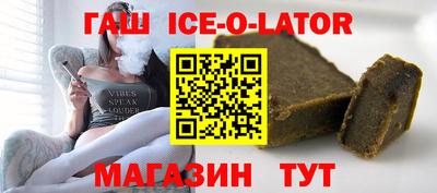 МДМА Обь