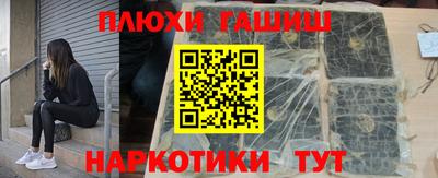 МДМА Обь