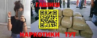 экстази Обнинск