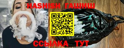 МДМА Обь