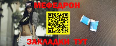 экстази Обнинск