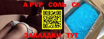 экстази Обнинск