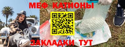 экстази Обнинск