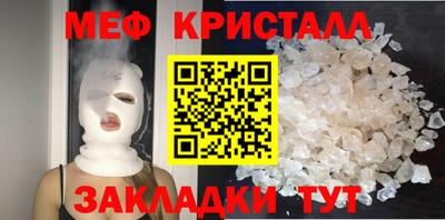 индика Нягань