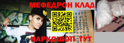индика Нягань