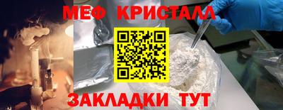 героин Партизанск