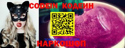 jwh Пенза