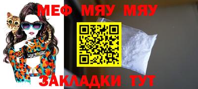 экстази Обнинск