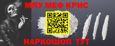 экстази Обнинск